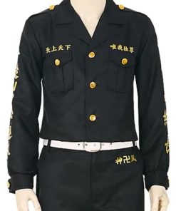 Tokyo Revengers Manji Gang Bomber Cosplay Black Jacket